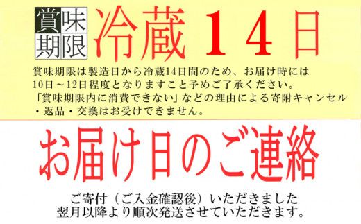 LG21ヨーグルト 24個 12ヶ月 定期便