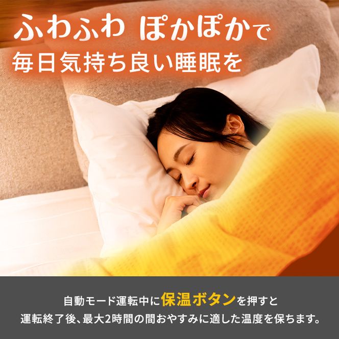 アイリスオーヤマ 布団乾燥機 カラリエ ツインノズル FK-W



2-W ホワイト ふとん乾燥機 乾燥機 布団乾燥 布団 乾燥 温め 保温 靴乾燥機 靴乾燥 シューズドライヤー ダニ退治 ダニ コンパクト 電化製品 家電 安全 宮城 宮城県 大河原 大河原町