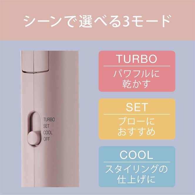 ドライヤー イオンドライヤー HDR-M101-P ピンク アイリスオーヤマ 雑貨 日用品 電化製品 折りたたみ式 4カラー ブロー スタイリング 乾かす 