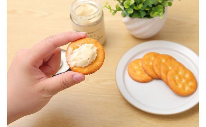 香川のにんにくクリームチーズ食べ比べギフト（白×黒）各110ｇ 372013_KE019