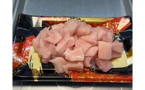 【訳あり】まぐろ切り落とし（総量約900ｇ） 222232_DM002