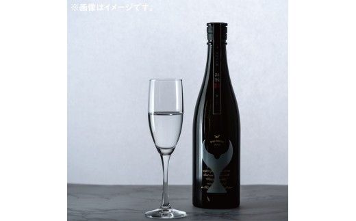 日本酒 酔鯨 飲み比べセット 純米大吟醸 万（Mann）純米大吟醸 象（Sho）720ml×各1本 合計2本 ／ お酒 酒 さけ すいげい 地酒 アルコール おさけ 食中酒 おいしい【株式会社とさもん】