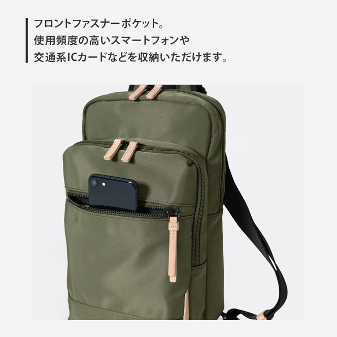 Stroll クロスボディバッグ_No.8860477(09ダークグレー) ボディバッグ 日本製 かばん カバン 北海道 赤平市