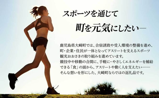 【お結びスポーツ】 富士屋あめ本舗　諸木農園の桑茶使用 桑あめ 10個入り×2袋 464686_DV001