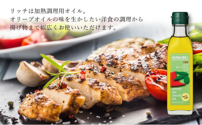 オリーブ オイル 3品 セット ( ガーリック ピュア ) 赤屋根 油 オリーブ油 食用油 調味料 詰め合わせ ギフト 贈り物 [№5735-1002]