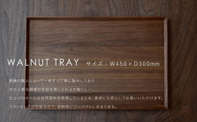 高島屋選定品】＜FILE FURNITURE WORKS＞フラワースタンド(BRIDGE