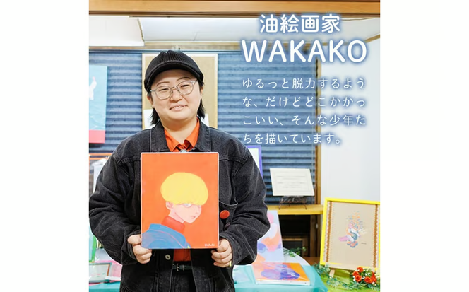 ＜WAKAKO＞ 創作グループ「かるくびるど」 オーダー原画B (2Lサイズ相当) イラスト アート 絵 雑貨 絵画 オリジナル インテリア 大分県 佐伯市 【JF006】【まんがスタジオもとちゃん.ネット】