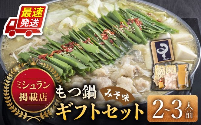 yz㒬z~VfځY݂Zbg(2`3lO)sz㒬ty ܂z[ABDH006]