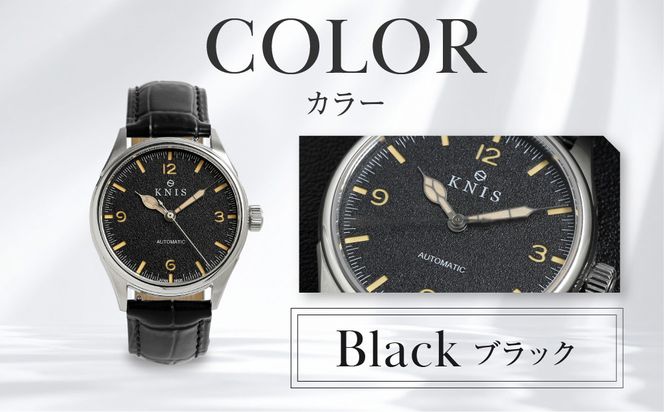KNIS KYOTO】レトロモダン 日本製 自動巻き 腕時計 革ベルト レザー