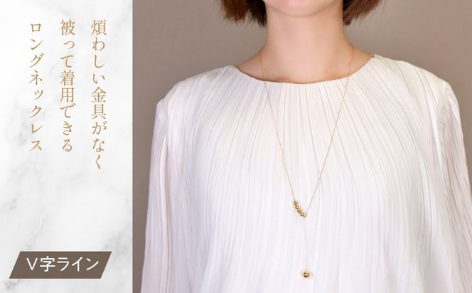 K18イエローゴールド　丸玉ネックレスYチェーンネックレス　管理番号255127 218-253