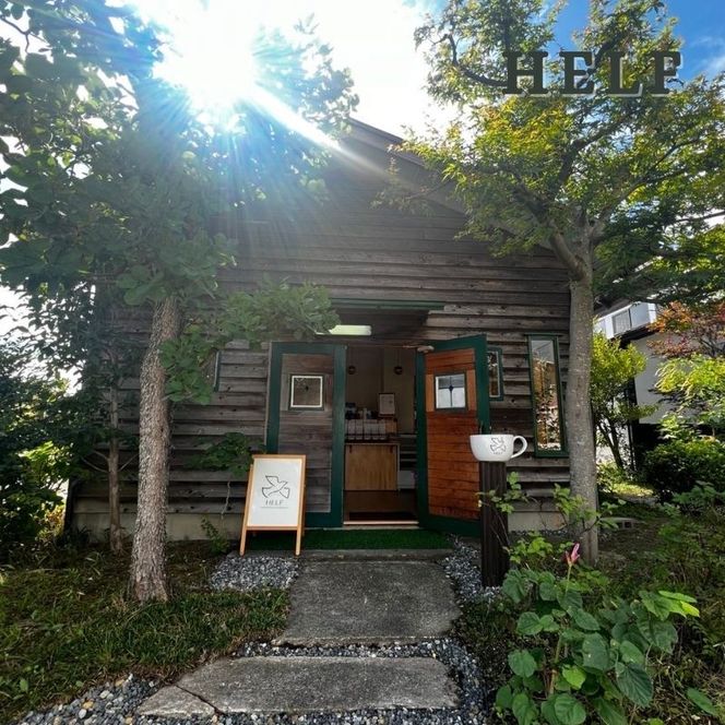 自家焙煎 ブレンドコーヒー 10g×10 春香BLEND HELF COFFEE コーヒー 珈琲 ブレンド 焙煎 ドリップコーヒー ドリップ 個包装 小分け ドリップパック パック