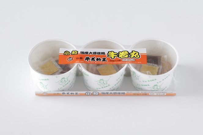 【牛若納豆】福袋セット（6種類・合計32パック） 261009_B-RW02