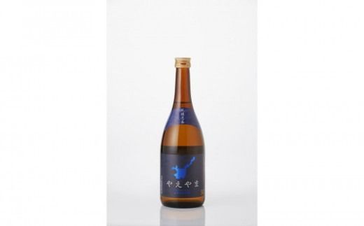 琉球泡盛 やえやま 30% 720ml × 2本 請福酒造 和蔵の稔りブランド 八重山産米使用 発売元 株式会社片山