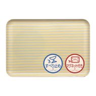 TATSU-CRAFT マグネットトレー M 33cm ストライプ YE イエロー すべり止め付き ［Tk1082］ 303446_DA90815VC03