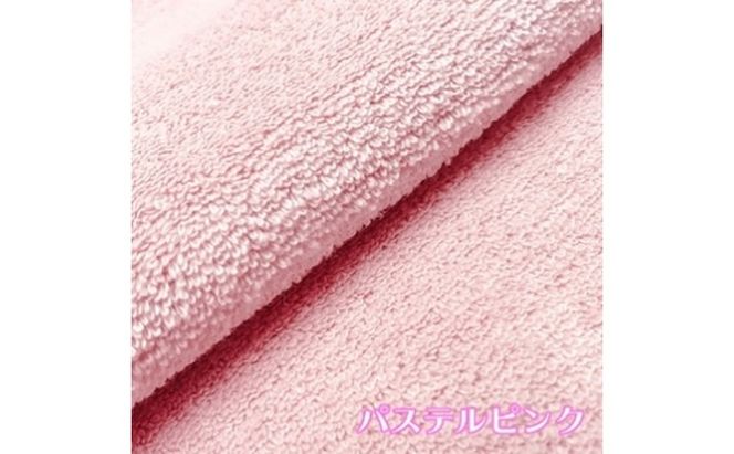エアーかおる 消臭枕カバー パステルピンク 枕カバー 枕 まくら マクラ カバー 寝具 消臭 吸水 伸縮 スーパーゼロ