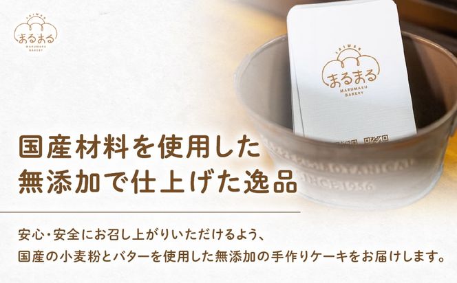台湾カステラ（紅茶味）3本セット 台湾カステラ デザート お菓子 おかし スイーツ 台湾スイーツ カステラ プレゼント 贈り物 ギフト 無添加 CK-4