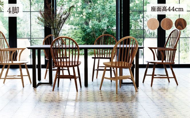 椅子 チェア ダイニングチェア ウィンザーチェア 1脚 2脚セット 4脚セット 単品 完成品 座面高さ44 疲れにくい ビーチ材 無垢材 天然木 ブラウン ナチュラル シンプル 北欧 おしゃれ リビングチェア 食卓椅子 家具 Coccole C268 4脚 322032_BQ063