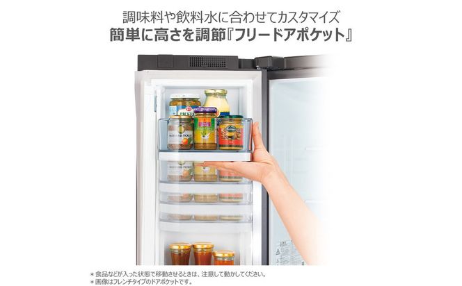 東芝 冷蔵庫 【標準設置費込み】 465L 5ドア 左開き 冷凍冷蔵庫 GR-Y470GSKL(EC) 141305_KV202