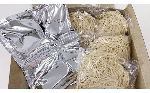 筑西名物！ おみやげ 下館ラーメン 8箱  ( 32食入り ) ご当地 ラーメン らーめん 下館 スープ付き [AB003ci]