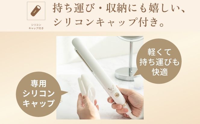 TIB0002 【高島屋選定品】〈KINUJO〉ヘアアイロン ワールドワイドモデル DS200-F （ホワイト）