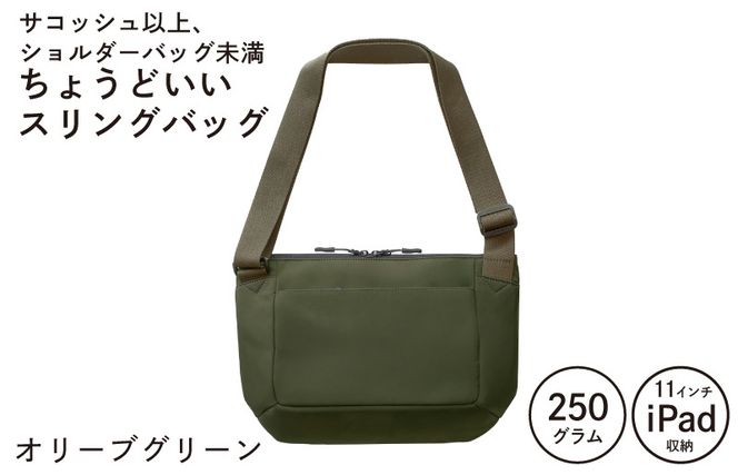 y{򍲖szG3519-1 y|IƓẃz傤ǂXOobO I[uO[yXs[h y TRbV V_[obO TuobO ΂ z