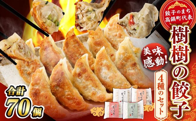 y{茧S璬zLq4̃Zbgv70ɏoׁyc648_kk_x3z