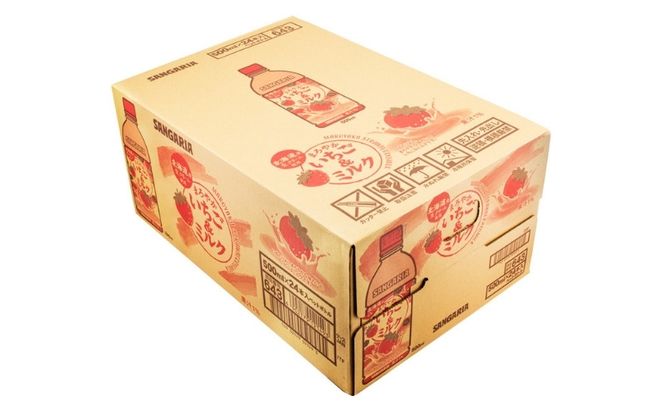 サンガリア　まろやかいちご＆ミルク　500ml　24本入 【igge0020】