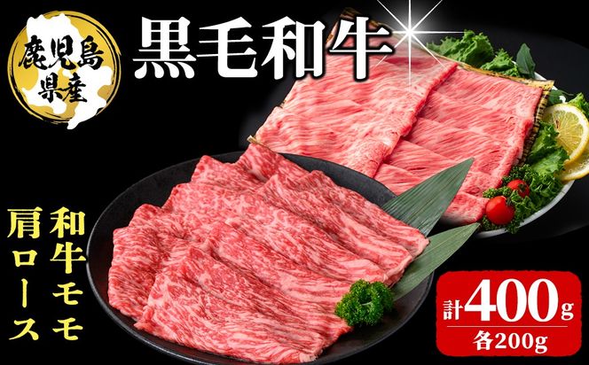 yuzuszY јaE[X(v400g 1P200g) a3-230