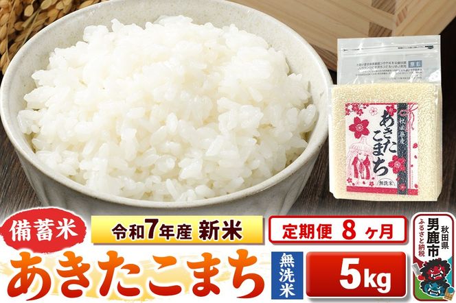 yHcjszs8tߘa7NY Vāy~ āzHcY ܂ 5kgi2.5kg×2܁j|23_kml-040508