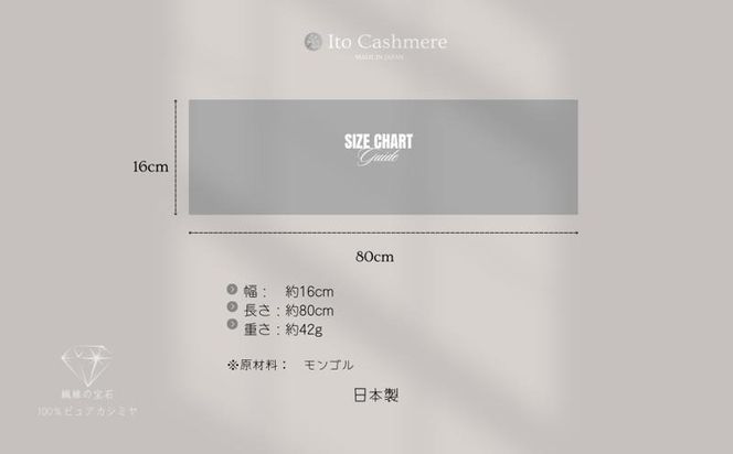 G3582 100％ピュアカシミヤ・男女兼用マフラー ダークネイビー＆ブルー【高級 カシミア おしゃれ ファッション 防寒 かしみあ】