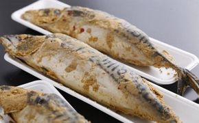 橋立やまいちサバへしこ 大2本セット 鯖 魚 魚介類 干物 さば さばのへしこ 米ぬか 郷土料理 伝統 ぬか漬け 糠漬け ヌカ漬け 魚貝類 加工食品 