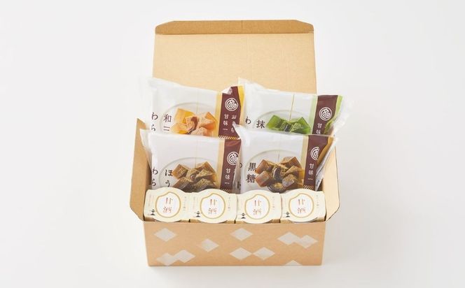 【文の助茶屋】おうち甘味 わらび餅＆甘酒セット(黒糖・ほうじ茶・抹茶・和三盆・甘酒)｜京都 老舗 甘味処 和菓子 スイーツ 人気セット［ 甘味食べ比べ 上品 人気 おすすめ おやつ お菓子 和菓子 スイーツ ギフト プレゼント 贈答 お取り寄せ 通販 送料無料 ふるさと納税 ］ 261009_B-RR04