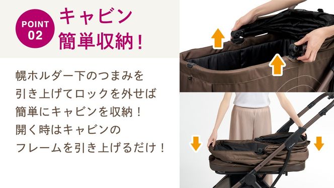 ＼選べるカラー／【コムペット】フィカゴー トグル （ フィカブラウン / ブラッシュベージュ / ピュアブラック ） 中型犬対応 combi コンビ ペットカート FikaGO 1秒自動収納 着脱型 2WAY コンパクト収納 自動収納ペットカート 犬用カート 犬用バギー ペットキャリー 4輪ペットカート折り畳み可能 折り畳み式 小型犬 中型犬 多頭 耐荷重30㎏