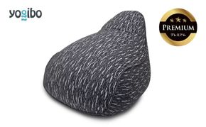 Luxe Lounger Premium（ラックス ラウンジャー プレミアム）＜ダークグレー＞【Yogibo ヨギボー ビーズクッション ビーズ 座椅子 椅子 クッション ビーズソファー ビーズソファ 新生活 プレゼント インテリア 家具 ベッド ゲーム】-[G766-2]