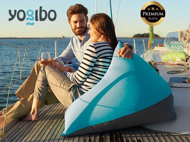 Yogibo Zoola Pyramid Premium（ヨギボー ズーラ ピラミッド プレミアム）＜スカイ＞【ビーズクッション ビーズ 座椅子 椅子 クッション ビーズソファー ビーズソファ 新生活 プレゼント インテリア 家具 ベッド ゲーム】-[G794-8]