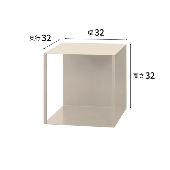 家具 インテリア 【andFREL】Quad Duo | BOX シェルフ 棚 シンプル