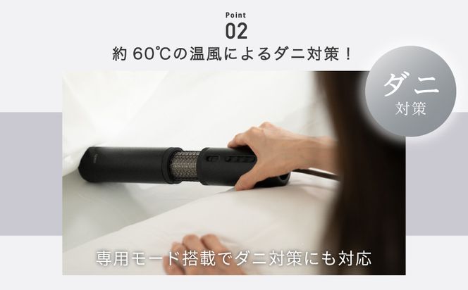 G1588 【先行予約】FOEHN PRO cado ふとん乾燥機 フェーンプロ 国内製造 日本製