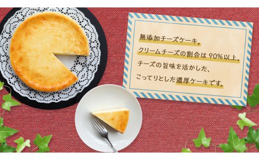 チーズケーキ 3種 バラエティー セット カットケーキ 詰合せ 食べ比べ 冷蔵 スイーツ デザート お菓子 洋菓子 ケーキ 焼き菓子 濃厚 ベイクド チーズ スフレ パンプキン 老舗 洋菓子店 ハロウィン [AF006us]