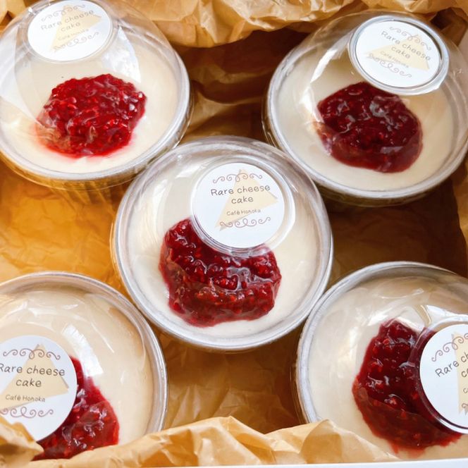 16-173 cafe ほの香のレアチーズムース 5カップセット