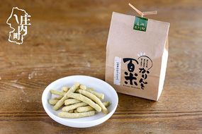 かりんと百米 1袋 庄内青きな粉 かりんとう きな粉 庄内産米100％ 米菓 米油 おやつ お菓子