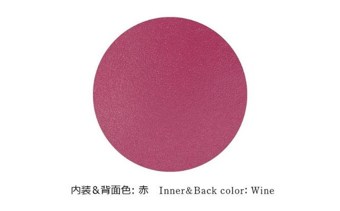 【文庫屋大関】 大容量　ぐるっとファスナーの長財布　グロッシーハート【皮革工芸品】 ファッション小物 民芸品 