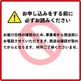 【夏季限定】マダコ(茹で)1.5Kg N014-YB342