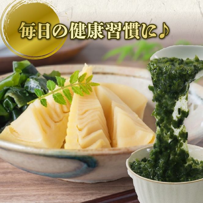 y茧Dnsz߂ԃZbg  킩 300g (150g×2) ݂߂640g (160g×4) CN C 킩 J L  ݂` X[v |̕  OY 茧 Dns [shitabo014]