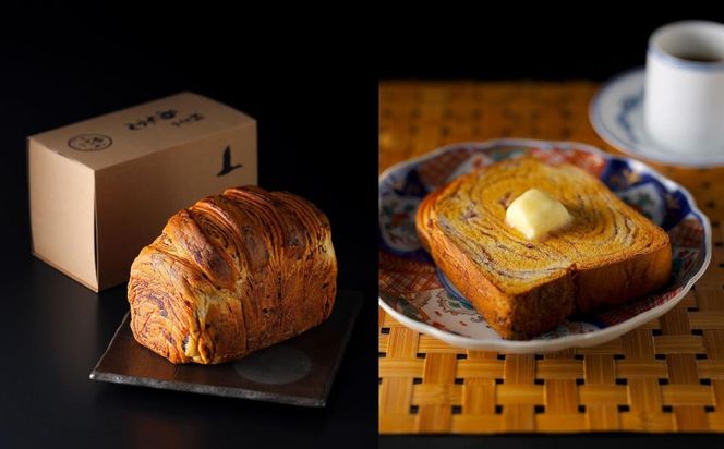 《頒布会限定寄付額》【下鴨茶寮】 頒布会 料亭のスイーツ4回コース｜京都 老舗 名店 スイーツ 人気セット［ 4回定期便 老舗料亭の自慢のスイーツ 和菓子 洋菓子 あんぱん フィナンシェ テリーヌ 人気 おすすめ グルメ 京料理 ギフト プレゼント お取り寄せ 通販 送料無料 ふるさと納税 ］ 261009_B-BS141