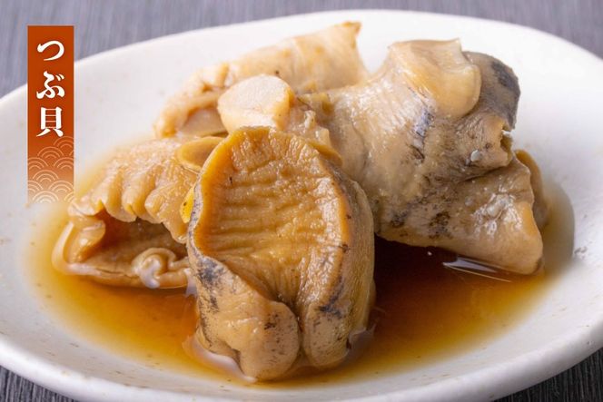 珍味 おつまみ やわらか煮 セット 計150g×4袋 [株式会社南三陸さんさんマルシェ 宮城県 南三陸町 m304amh600092] たこ タコ 蛸 ほや ホヤ めかじき メカジキ つぶ貝 ツブ貝 やわから煮 詰め合わせ