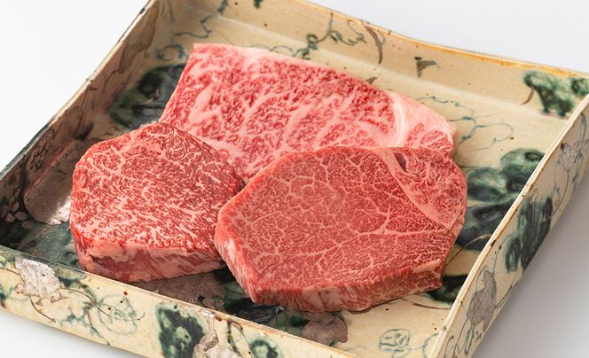 【寛閑観】近江牛　厳選ステーキ3種セット 440g【冷蔵】【FR17W1】