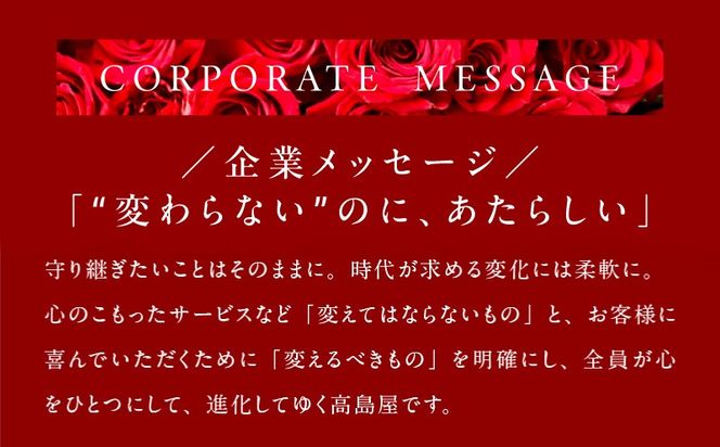 TUC0001-1 【高島屋選定品】プラチナダイヤモンド リング（ダイヤ 合計 1カラット) 【鑑別書付き ARC-EN-CIEL (アルカンシェル) ジュエリー プレゼント ギフト ファッション アクセサリー 贈り物 贈答 お祝い 記念日】 