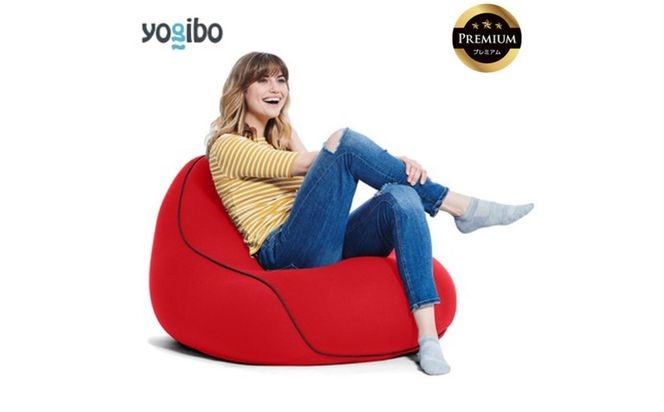 Yogibo Lounger Premium（ヨギボー ラウンジャー プレミアム）＜レッド＞【ビーズクッション ビーズ 座椅子 椅子 クッション ビーズソファー ビーズソファ 新生活 プレゼント インテリア 家具 ベッド ゲーム】-[G764-20]