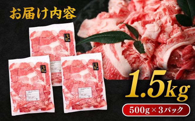 ysz a ؂藎Ƃ 1.5kg ( 500g × 3P )  yKhYz [ABH008]    a јa ؂藎Ƃ 500g   Ԑ؂