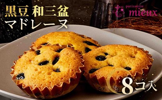 ymtszaO~}h[k@8Ry2022hZNV܎܁EۖoR@\ōRE2022Wpt[hZNVOv܁z